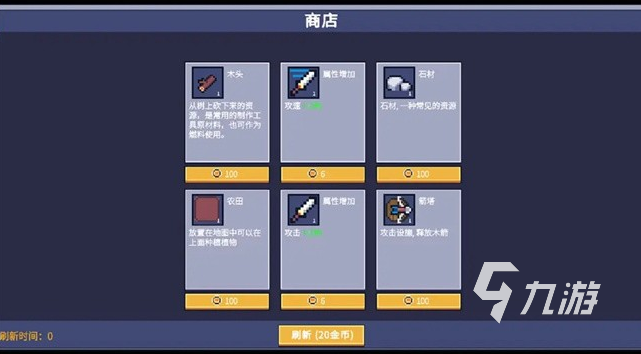 2025好玩的荒岛生存游戏有哪些开元棋牌