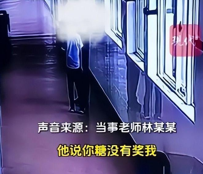 父亲丑恶嘴脸曝光账号被封果然有情况ky开元棋牌大反转！老师被滋水后续(图2)