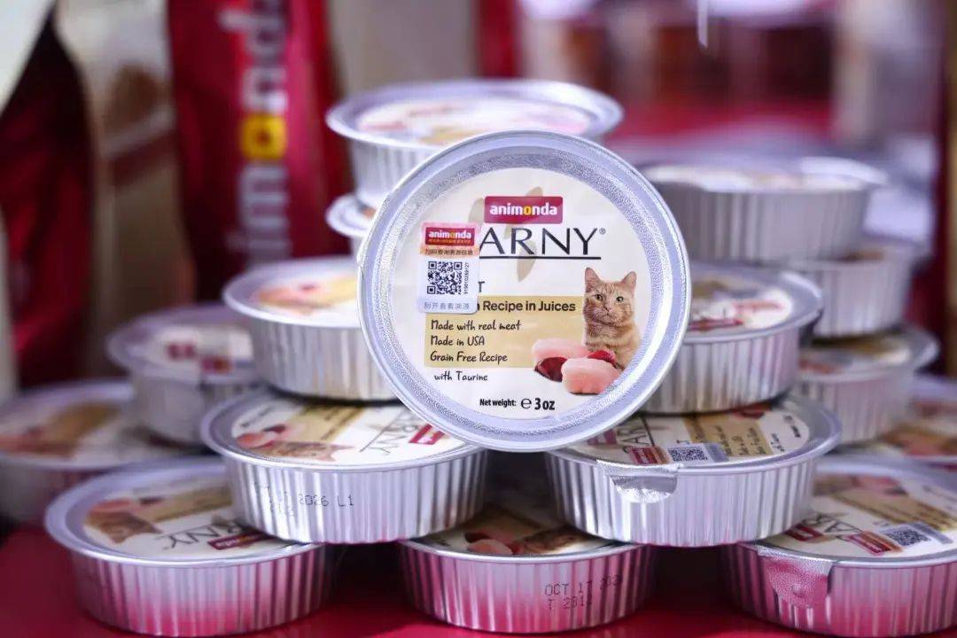 物食品市场百年德企开启中国式新战略开元ky棋牌用德国品质赋能中国宠