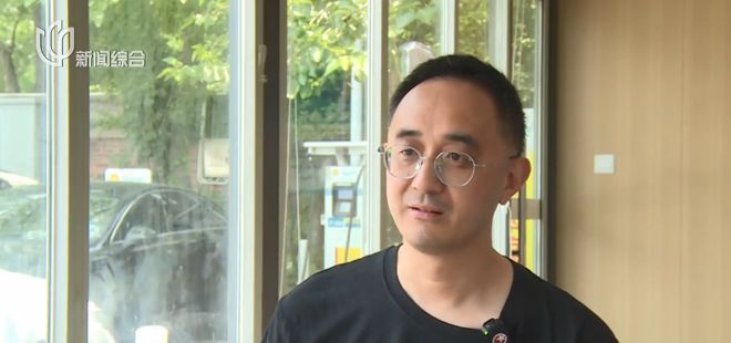 海男子失业后弯道超车收入翻三倍开元棋牌小费收到手软！43岁上(图2)