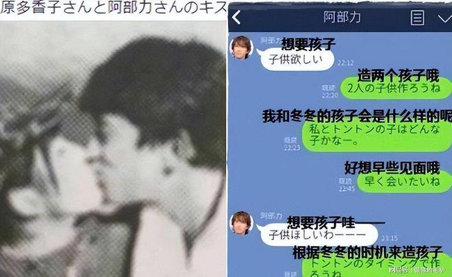 照片泄露丈夫不堪受辱车内上吊自杀开元ky棋牌日本女星婚内出轨不雅(图16) 照片泄露丈夫不堪受辱车内上吊自杀开元ky棋牌日本女星婚内出轨不雅(图16)