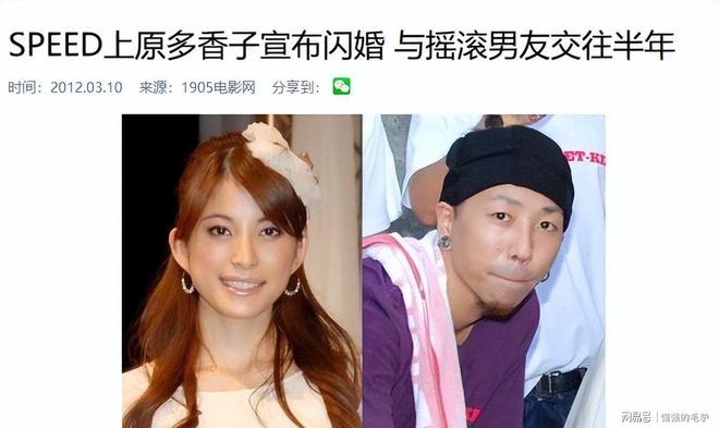 照片泄露丈夫不堪受辱车内上吊自杀开元ky棋牌日本女星婚内出轨不雅(图17) 照片泄露丈夫不堪受辱车内上吊自杀开元ky棋牌日本女星婚内出轨不雅(图17)