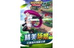 灵无限扭蛋币钻石开元棋牌冲锋吧精