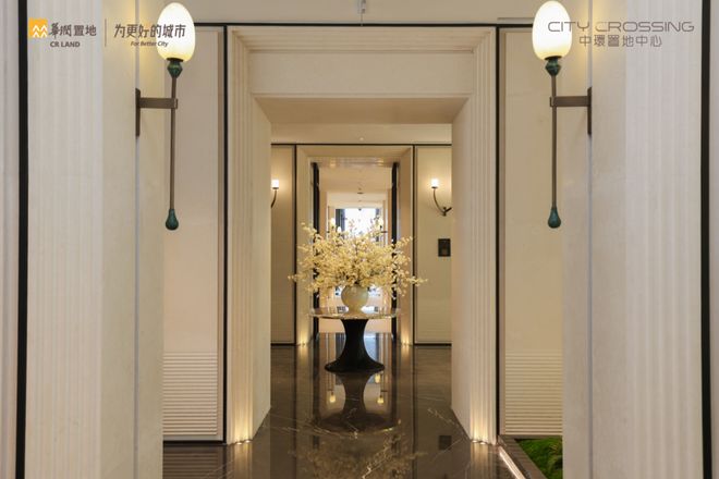 望雲售楼处发布:打造未来品质生活开元ky棋牌热搜中環置地中心·(图2) 望雲售楼处发布:打造未来品质生活开元ky棋牌热搜中環置地中心·(图2)
