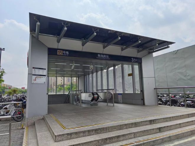 望雲售楼处发布:打造未来品质生活开元ky棋牌热搜中環置地中心·(图3) 望雲售楼处发布:打造未来品质生活开元ky棋牌热搜中環置地中心·(图3)