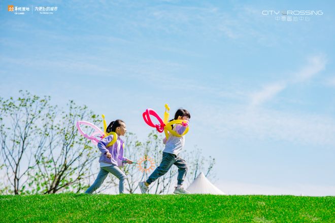 望雲售楼处发布：打造未来品质生活开元ky棋牌热搜中環置地中心·(图19)