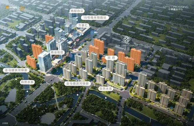 望雲售楼处发布:打造未来品质生活开元ky棋牌热搜中環置地中心·(图23) 望雲售楼处发布:打造未来品质生活开元ky棋牌热搜中環置地中心·(图23)