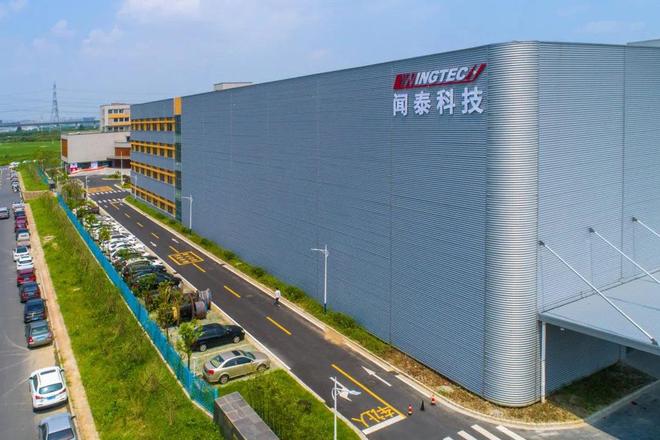 明显东莞封装厂断供让欧美客户坐不住开元ky棋牌中国对荷兰反制效果很(图5) 明显东莞封装厂断供让欧美客户坐不住开元ky棋牌中国对荷兰反制效果很(图5)