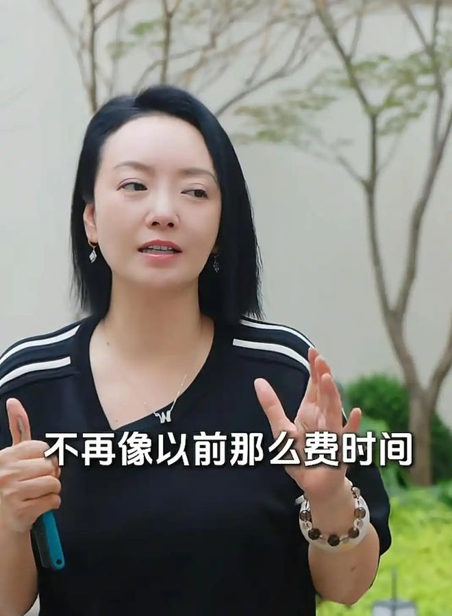 住别墅院子稀稀老婆感叹回不到以前开元棋牌破产后王中磊搬新家依旧(图3) 住别墅院子稀稀老婆感叹回不到以前开元棋牌破产后王中磊搬新家依旧(图3)
