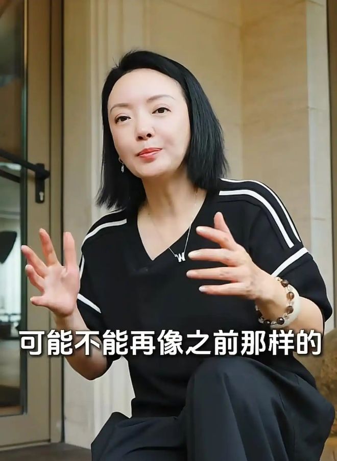住别墅院子稀稀老婆感叹回不到以前开元棋牌破产后王中磊搬新家依旧(图4) 住别墅院子稀稀老婆感叹回不到以前开元棋牌破产后王中磊搬新家依旧(图4)
