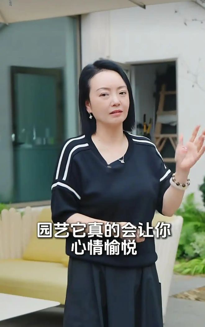 住别墅院子稀稀老婆感叹回不到以前开元棋牌破产后王中磊搬新家依旧(图7) 住别墅院子稀稀老婆感叹回不到以前开元棋牌破产后王中磊搬新家依旧(图7)