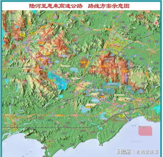 又一条高速将开工专为陆河普宁惠来修建开元棋牌试玩揭阳对汕尾够意思揭汕间(图3) 又一条高速将开工专为陆河普宁惠来修建开元棋牌试玩揭阳对汕尾够意思揭汕间(图3)