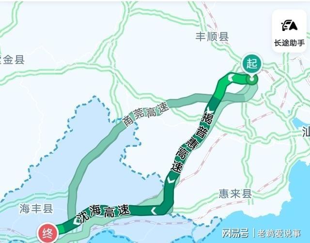 又一条高速将开工专为陆河普宁惠来修建开元棋牌试玩揭阳对汕尾够意思揭汕间(图2) 又一条高速将开工专为陆河普宁惠来修建开元棋牌试玩揭阳对汕尾够意思揭汕间(图2)